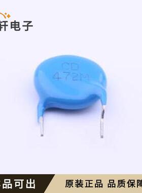 原装CD45-E2GA472M-NKA全新插件,P=10mm