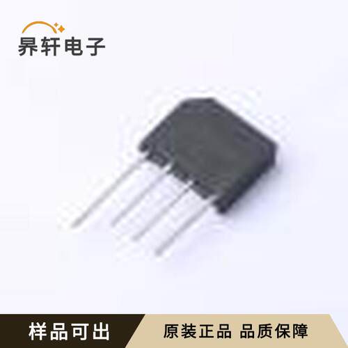 KBL606全新原装KBL