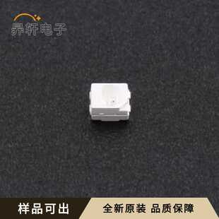 XL-3528SURUBC全新原装SMD3528-4P