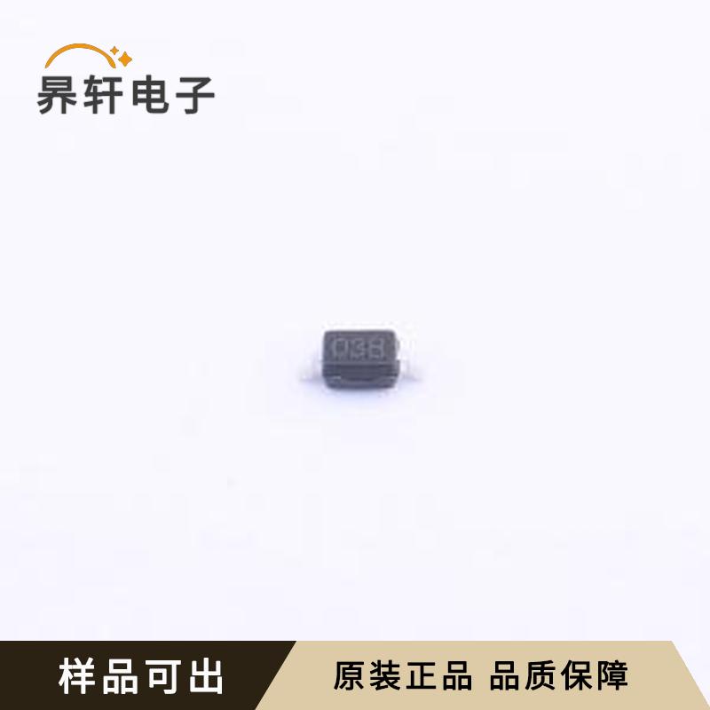 PSD03C-N原装SOD-323全新