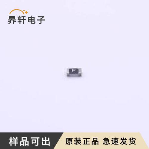 CF06V5TR50全新原装0603