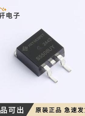 原装HSTB55NF06LT4全新TO-263