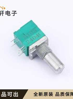 原装R09710NS-FB15A7.0-B103-00Y全新