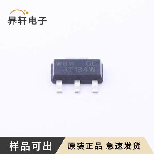 BT134W-600E,115原装全新SOT-223-4