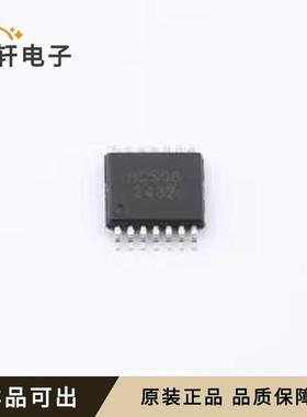 EM74HCS08PW全新原装TSSOP-14L