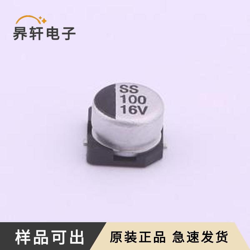 原装SS1C101M-CRE45封装SMD,D6.3xL4.