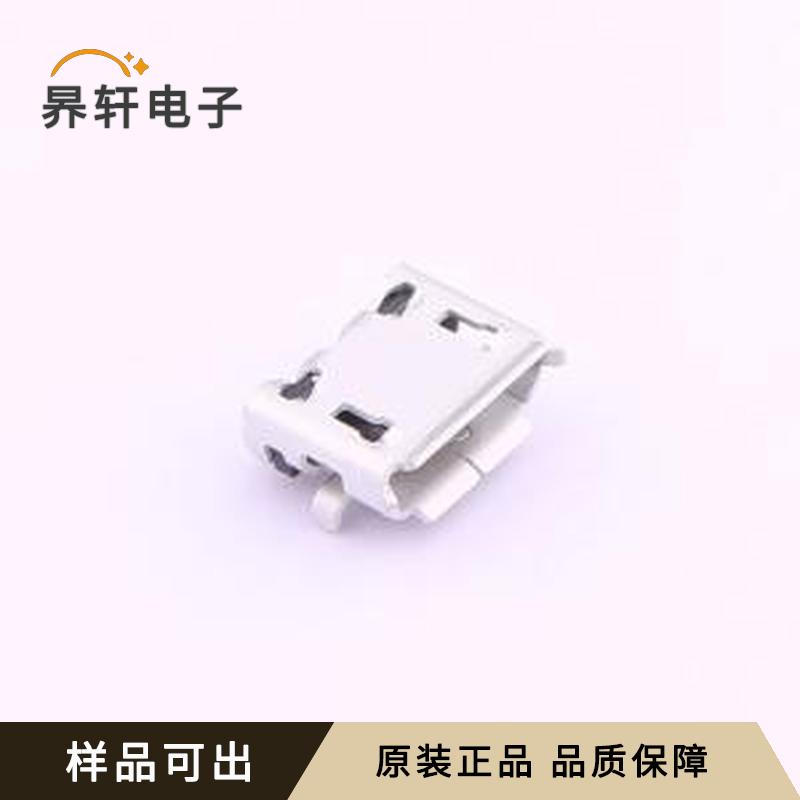 ZX62D-B-5P8(30)原装插件全新