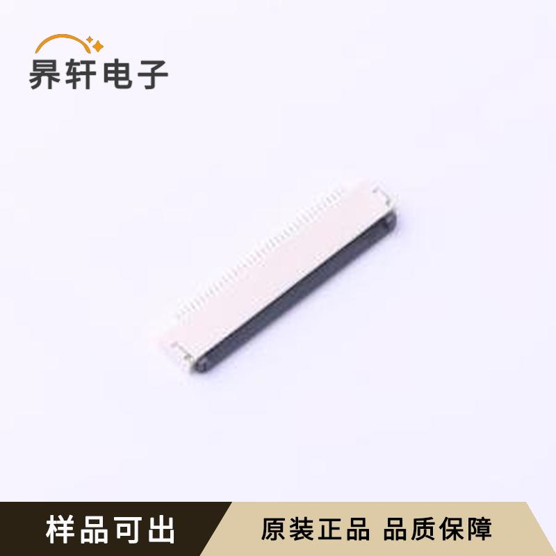 F0502-B-36-15T-R原装正品SMD,P=0.5m