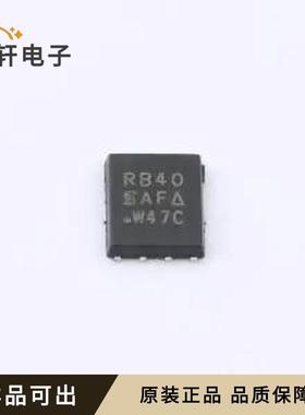 原装SIRB40DP-T1-GE3全新-