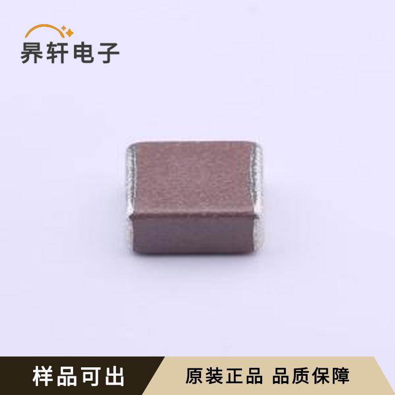 CGA9N2X7R2A475KT0Y0U全新原装2220