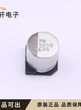 EMZS250ARA102MJA0G原装全新SMD,D10x