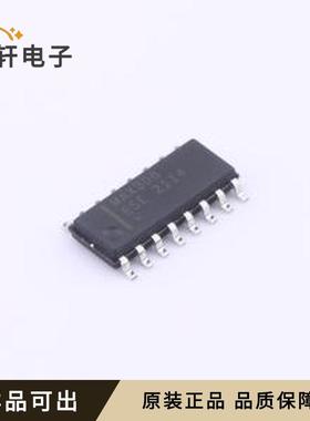 原装MAX308ESE+T全新SOIC-16