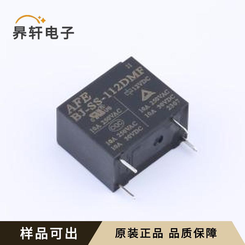 原装BJ-SS-112DMF全新DIP-4