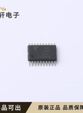 原装74VHC540FT(BE)全新TSSOP20B