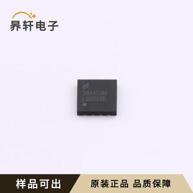 原装LM5008SDC/NOPB全新USON-8(4x4)
