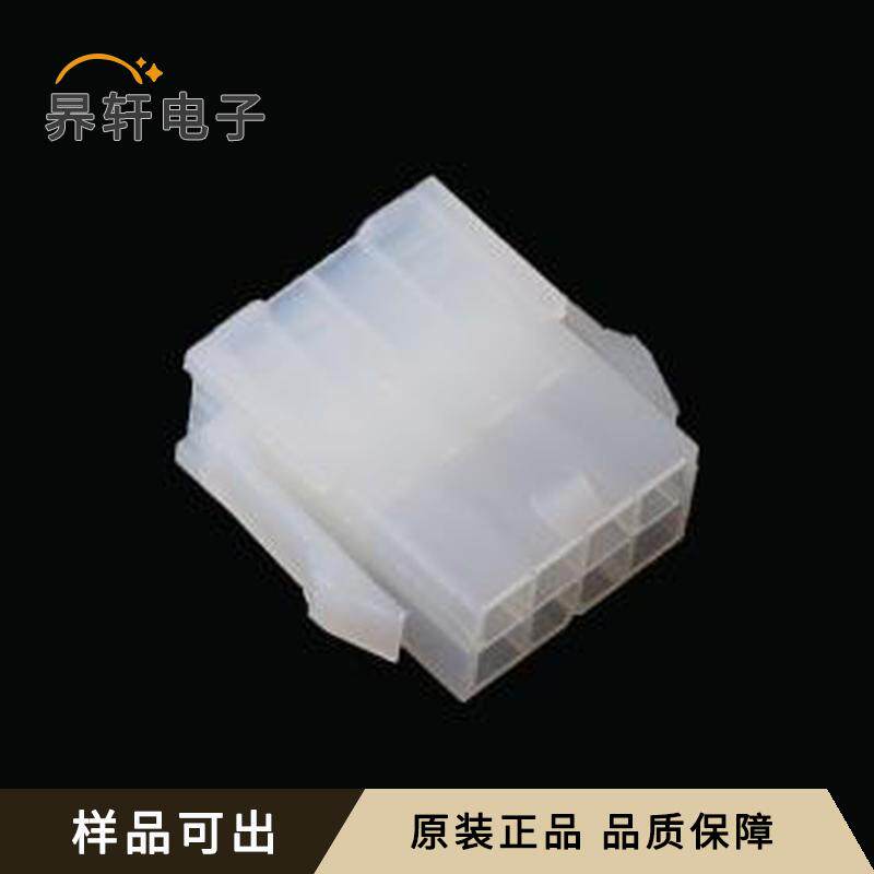 全新FHG42002-D08F2TB原装P=4.2mm