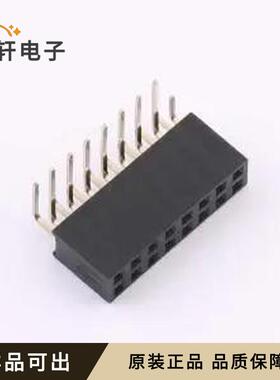 原装BX-PM2.54-2-8PWS全新插件,P=2.54m