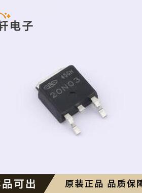 20N03全新原装TO-252