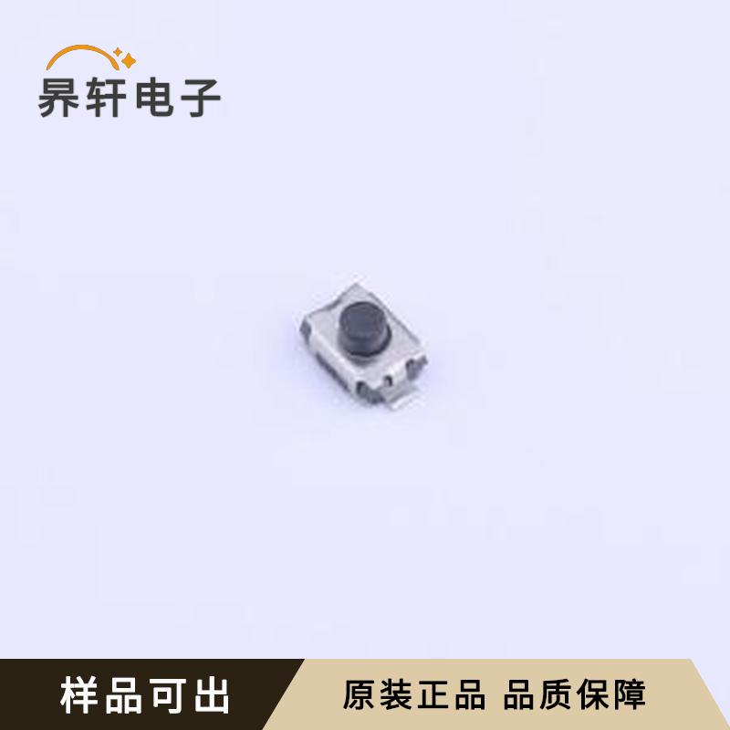 GT-TC029B-H025-L1N原装SMD全新