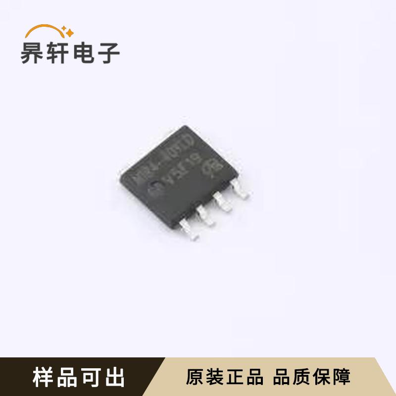 PSMN1R4-40YLDX-VB全新原装LFPAK56