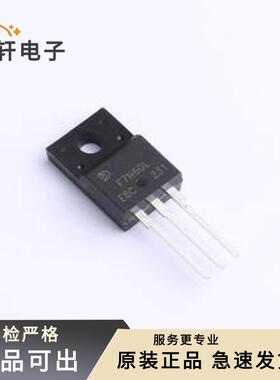 原装F7N60L全新TO-220F-3L