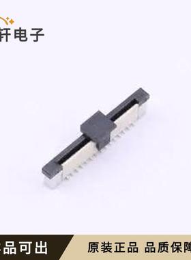 原装HB-FPC-05LSZJ-H4531P全新SMD,P=