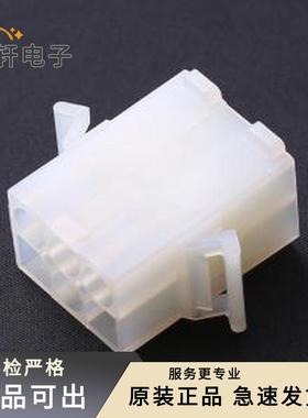 全新39036060原装-