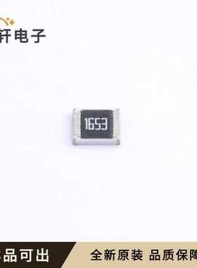 CR1210F165KP05Z全新原装1210