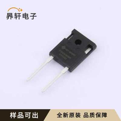 原装HFFSH3065BF085全新封装TO-247-2L