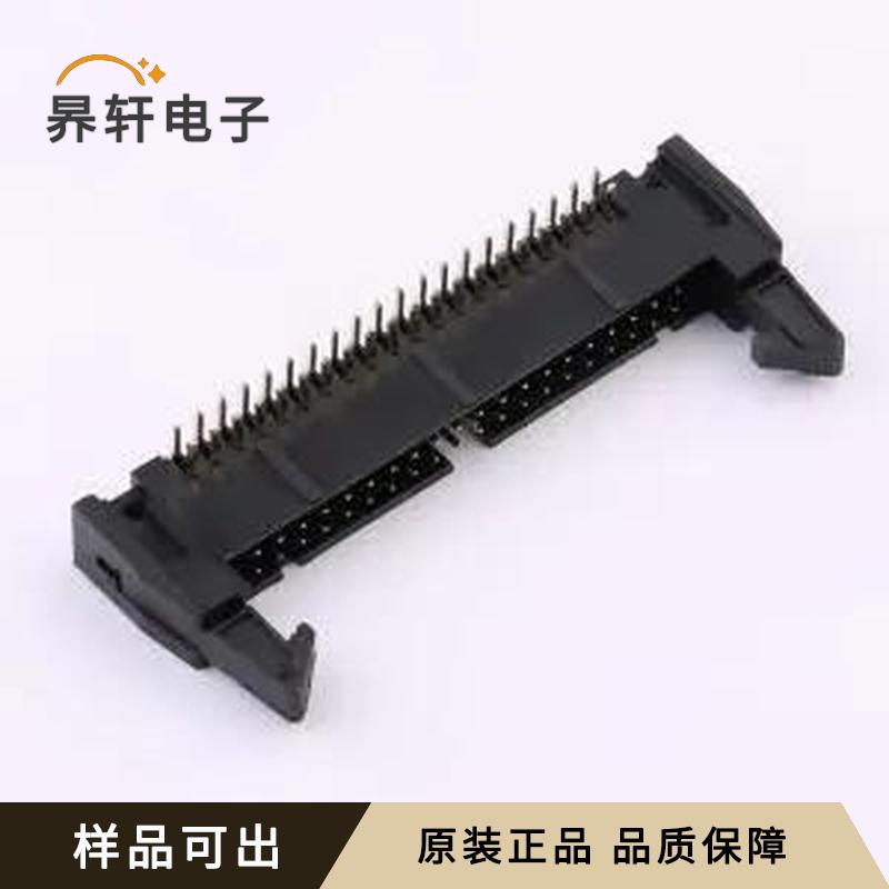 DC2-2.54-40PAL全新原装弯插,P=2.54mm