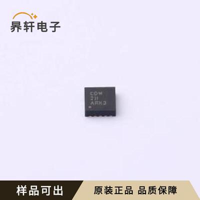 BQ24086DRCR全新原装VSON-10(3x3)