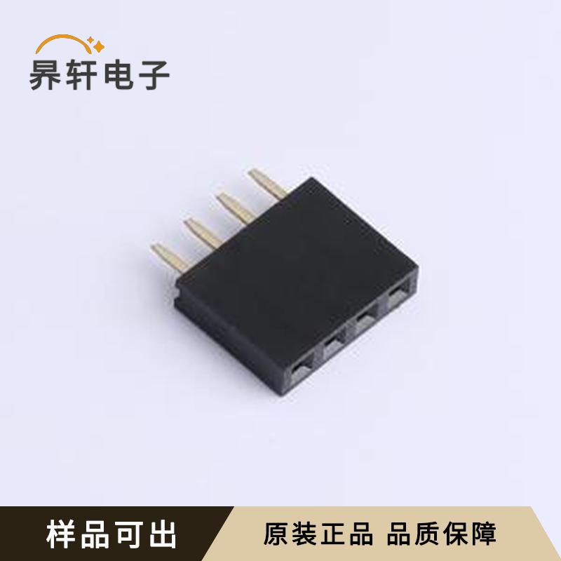 CSHA101-0402A001A1AA原装正品插件,P=2