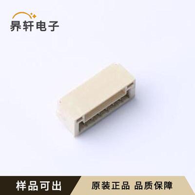 原装GH-6AWT-P全新弯插,P=1.25mm