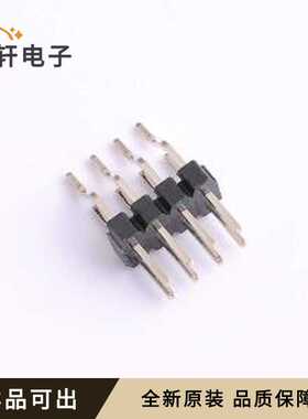 原装HX PZ2.0-2x4P WT全新SMD,P=2mm,