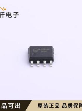 原装WL117SC-1527全新SOP-8