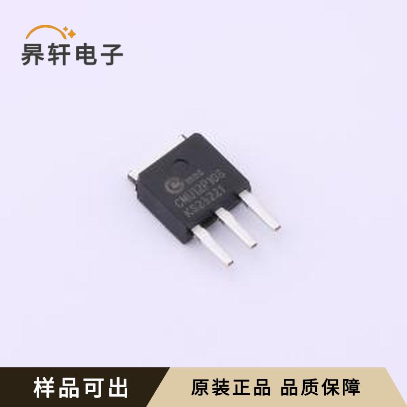 原装CMU12P10S全新TO-251