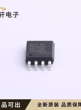 原装MX25L6445EM2I-10G全新SOIC-8-20