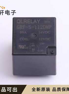 GRF-S-112DMP全新原装插件,26x26mm