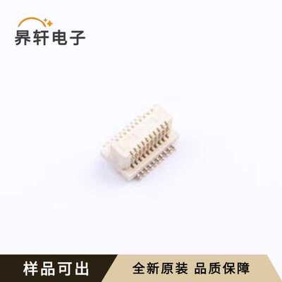 GT-B0503MSV32-20S1101全新原装SMD,P