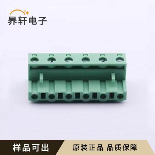 原装DB2EK-7.62-6P-GN-S全新P=7.62mm