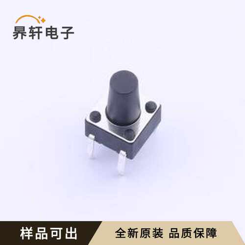 K2-6639DP-K3SW-04原装全新插件-4P,6x6