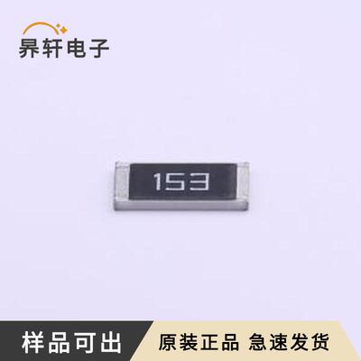 CR2512J15K0E04Z全新原装2512