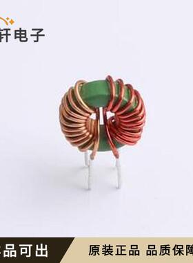 原装XRT953-701MVFRL5全新封装DIP-4P,1