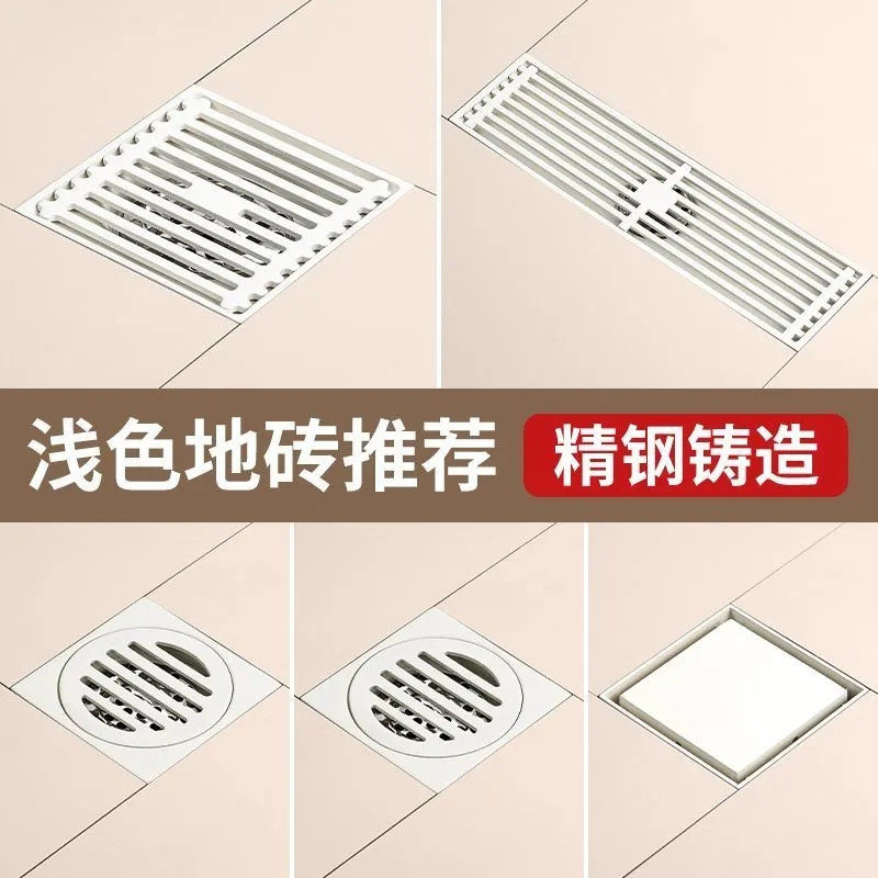 304防臭地漏全铜芯奶油白