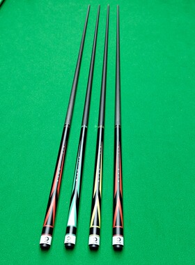 黑科技台球杆小头免漆中式黑8八斯诺克一体通杆九球碳纤维桌球杆