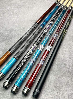台球杆入门级高档大头杆中式黑八球杆花式九8球杆台球公杆桌球杆