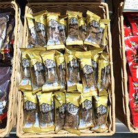 Laiden Wuxiang Beef Grains 250G Гуждистские гранулы приходят на небольшую упаковку и повседневные закуски бесплатная доставка