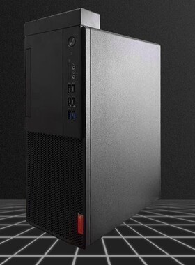联想准系统 机箱  M910T/M920T 启天 m420/425 M435 台式机电脑
