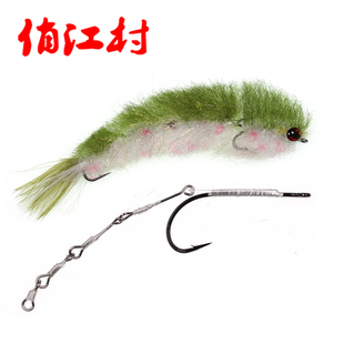 俏江村 飞钓毛钩绑制材料 多节鱼连接器 10-30mm仿生饵鱼多节器