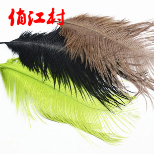 飞钓 飞蝇饵 绑制材料 鸵鸟毛 Ostrich Feathers 手工精选